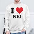 I Heart Keiファーストネーム I Love パーソナライズ スウェットシャツ 高齢者への贈り物