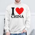 I Love China I Heart China スウェットシャツ 高齢者への贈り物