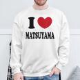 I Love Matsuyama アイ・ラブ松山 スウェットシャツ 高齢者への贈り物