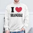 I Lovehanghai アイ・ラブ・シャンハイ スウェットシャツ 高齢者への贈り物