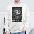 Medusa Backprint 女神の蛇 ギリシャ神話 バックプリント メデューサ 長袖tシャツ スウェットシャツ 高齢者への贈り物