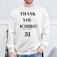 Thank You Ichiro Hitstory 51 外野手 野球選手 スウェットシャツ 高齢者への贈り物