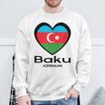 アゼルバイジャン バクー スウェットシャツ 高齢者への贈り物