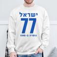 イスラエル 77 ヘブライ語ヨム・ハーツマウト イスラエル独立記念日 スウェットシャツ 高齢者への贈り物