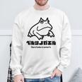 カエル ベルツノガエル メンズ レディース キッズ かわいい 蛙好き 長袖tシャツ スウェットシャツ 高齢者への贈り物