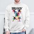 ブレイキン 面白いtシャツ ブレイクダンス おもしろtシャツ ダンス メンズ 文字入り おもしろ おもしろい スウェットシャツ 高齢者への贈り物