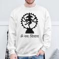 ロードシヴァ ヒンズー教 ゴッドオーム マントラ サンスクリット ヨガ スウェットシャツ 高齢者への贈り物