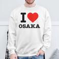 大阪大好き I Love Osaka スウェットシャツ 高齢者への贈り物