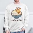 海老天丼 天丼 えび ご飯 ねこ 白猫 天丼好き 猫好き おもしろ かわいい猫 イラスト 猫キャラ 癒し 系 スウェットシャツ 高齢者への贈り物