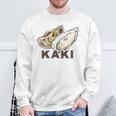 牡蠣 かき カキ Kaki ローマ字 シーフード イラスト 牡蠣好き シーフード好きea Food Oyster スウェットシャツ 高齢者への贈り物