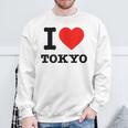 私は東京が大好きです I Love Tokyo スウェットシャツ 高齢者への贈り物