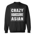 Crazy Handsome アジアンファニーtシャツ スウェットシャツ