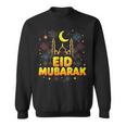 Eid Mubarak スウェットシャツ