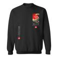 The Great Wave Kanagawa Japanese Streetwear Aesthetic Sweatshirt