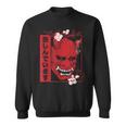 Hannya Demon Oni Noh Mask Aesthetics Japanese Graphics Sweatshirt
