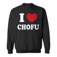 I Love Chofu 調布大好き スウェットシャツ