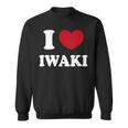 I Love Iwaki いわき大好き スウェットシャツ