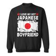 I Love My Hot Japanese Boyfriend Couple Japan Flag スウェットシャツ
