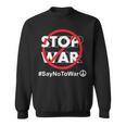 Stop Waray No To War Pleasetop Wars No War スウェットシャツ
