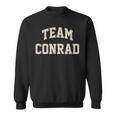 Team Conrad かわいいライバルグラフィック沿岸スタイル スウェットシャツ