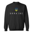 Ukraine Shirt Ukrainian Tryzub Flag Trident Military Sweatshirt Unisex