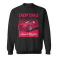 Wild Cars Driftingpeed Hunter グラフィックtシャツ&クールデザイン スウェットシャツ
