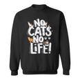 「No Cats No Life」 母の日 バレンタインデー 猫 母 スウェットシャツ