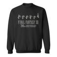 【公式】Final Fantasy アニバーサリーコレクション Ffxii モーグリ 長袖tシャツ スウェットシャツ