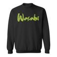 わさびハロウィンコスチュームごっこ I'm Wasabi Fun スウェットシャツ