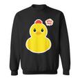アヒル隊長ビッグプリント（正面） スウェットシャツ