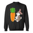 ウサギ ニンジン スウェットシャツ