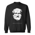 ギリシャ古代アリストテレス哲学 Aristotle Philosophy Greek Philosopher スウェットシャツ