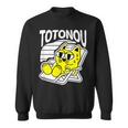 サウナ Totonou ととのう 猫 キャラクター 整うauna さうな ネタ かわいい ねこ ぬこ ヌコ おもしろ スウェットシャツ