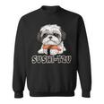 シーズー寿司 すしーず 犬 おもしろい しーず 寿司好き犬 スウェットシャツ