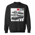 ディストレス Jdm レジェンズ レースカー 国旗 日本製 長袖tシャツ スウェットシャツ