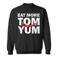 トムヤムクン スパイシーなタイ料理をもっと食べる 唐辛子 タイ 東南アジア プーケット ギフト バンコク お土産 スウェットシャツ
