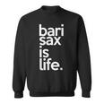 バリトンサックス サックスプレイヤー サックスフォニストギフト スウェットシャツ