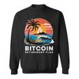 ビットコイン退職プラン Btc暗号取引 暗号通貨 スウェットシャツ