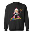ボンバーマン 爆撃 爆破 レトロ ゲーマー ノスタルジア クラシック スウェットシャツ