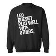 レオは他の人とうまく遊ばない 面白い皮肉 長袖tシャツ スウェットシャツ