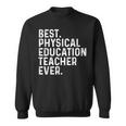 史上最高の体育教師 面白い Pe先生 スウェットシャツ