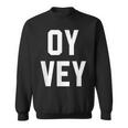 愉快なユダヤ人ユーモア Oyey ジディッシュ イスラエル ヘブライ語 ハヌカー スウェットシャツ