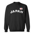 日の丸 ビッグjapan 日本応援 国旗 チームジャパン 長袖tシャツ スウェットシャツ