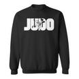 柔道武道インストラクター 教師 ギフトtシャツ スウェットシャツ