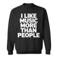 私は人より音楽が好き 長袖tシャツ スウェットシャツ