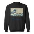 葛飾北斎作 神奈川沖 ビッグウェーブ スウェットシャツ