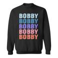 面白いギフト名 ボビー 名前入り スウェットシャツ