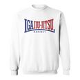 Iga Jiu-Jitsu Lons 高円寺 Bjj スウェットシャツ