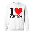 I Love China I Heart China スウェットシャツ