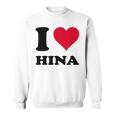 I Love Hina スウェットシャツ